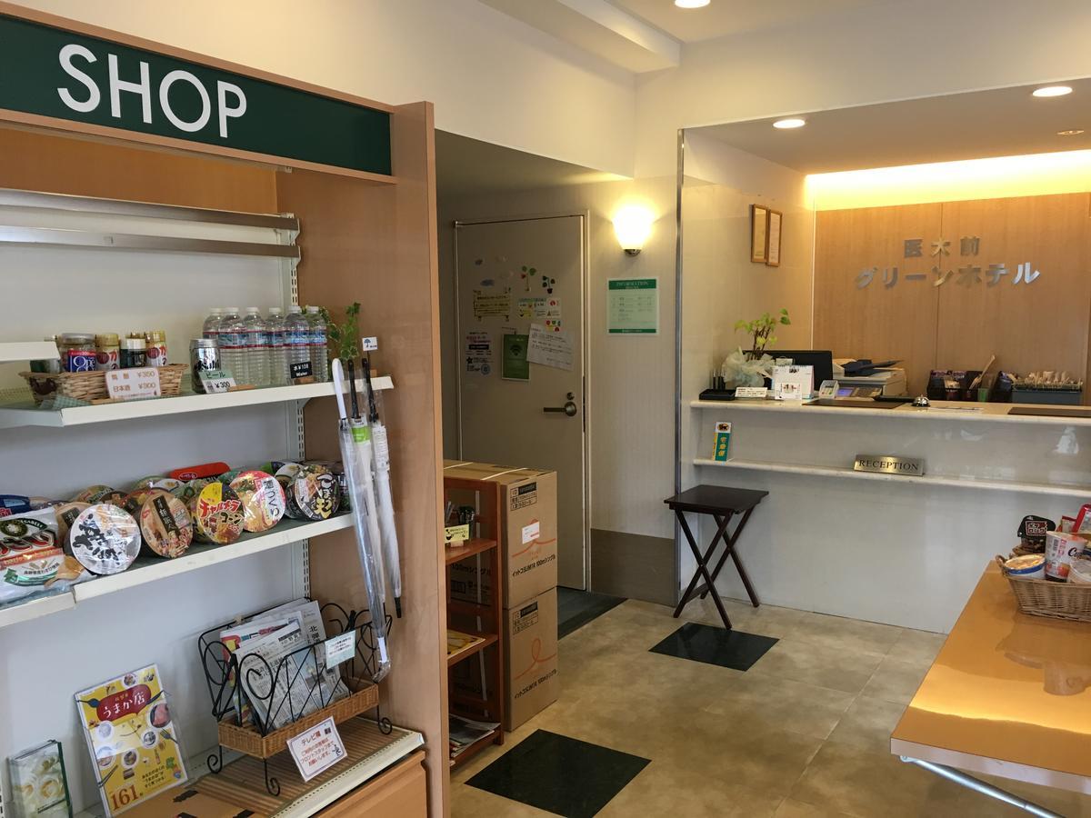 Saga Idaimae Green Hotel Ngoại thất bức ảnh