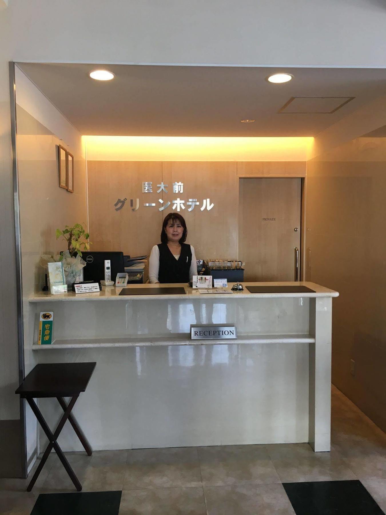 Saga Idaimae Green Hotel Ngoại thất bức ảnh