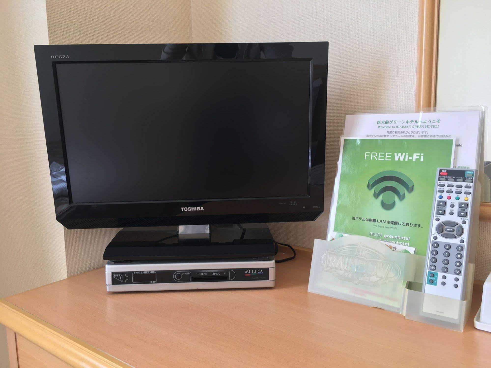 Saga Idaimae Green Hotel Ngoại thất bức ảnh