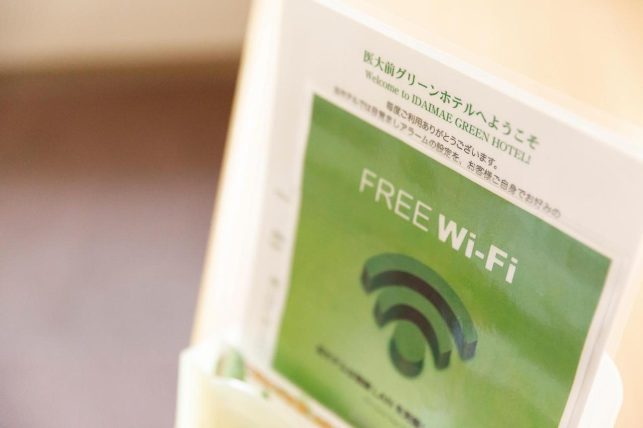 Saga Idaimae Green Hotel Ngoại thất bức ảnh